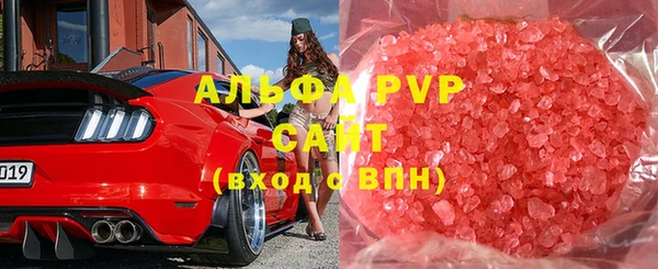 MDMA Premium VHQ Дмитровск